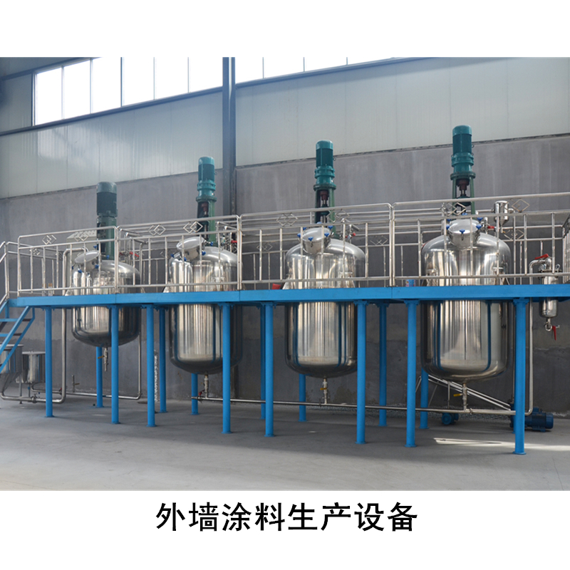 涂料成套設備全自動生產