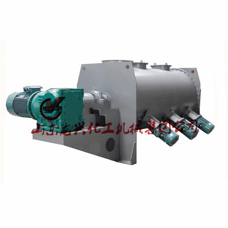 煙臺臥式犁刀式混合機|干粉攪拌機