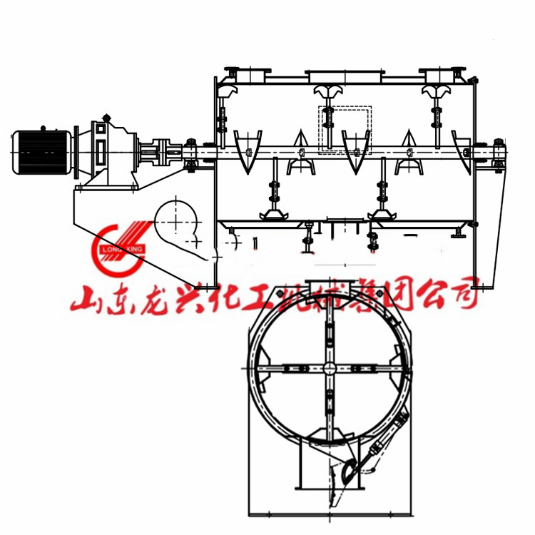 煙臺夾套加熱型犁刀混合機
