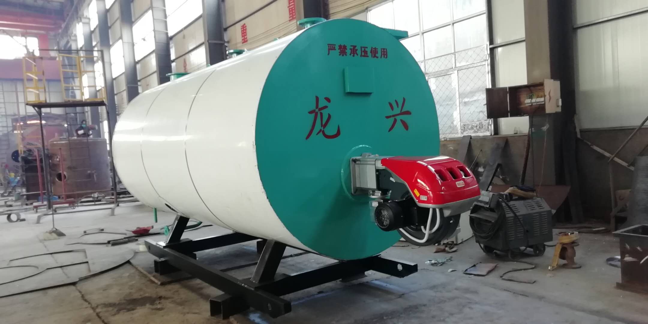 煙臺燃油熱水鍋爐